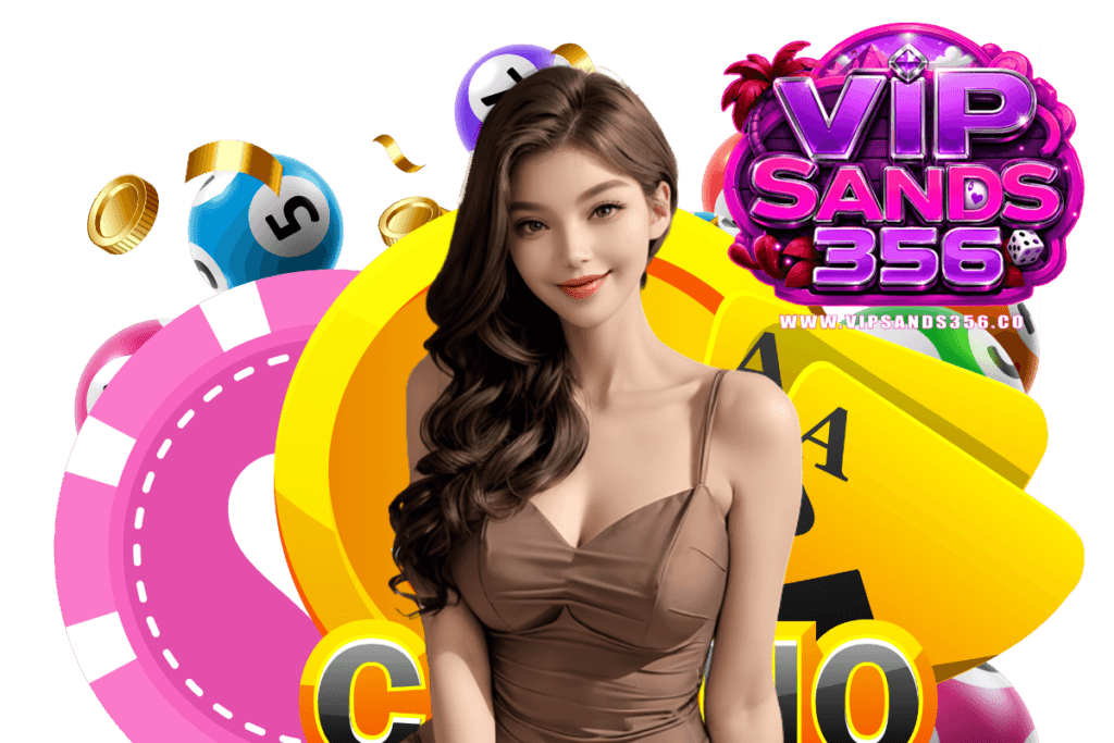 vipsands356 เว็บตรง